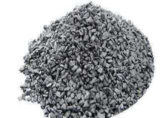 鑄造中廣泛應(yīng)用的增碳劑 鑄造中廣泛應(yīng)用的增碳劑